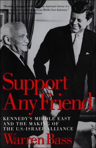 Cover image: Support Any Friend 9780195177503