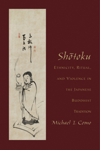 Cover image: Shotoku 9780195188615