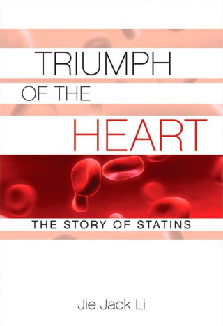صورة الغلاف: Triumph of the Heart 9780195323573