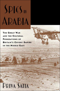 Cover image: Spies in Arabia 9780199734801