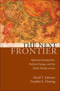 Cover image: The Next Frontier 9780195382457