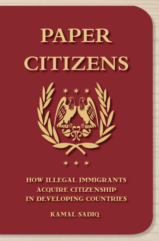 Cover image: Paper Citizens 9780199764631