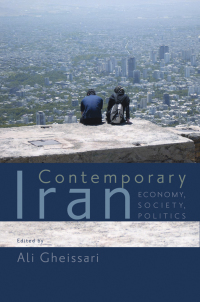 Cover image: Contemporary Iran 1st edition 9780195378498
