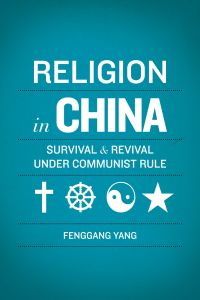 Titelbild: Religion in China 9780199735655