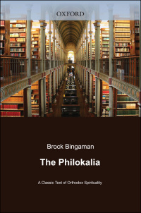 Cover image: The Philokalia 1st edition 9780195390278