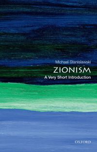 Titelbild: Zionism: A Very Short Introduction 9780199766048
