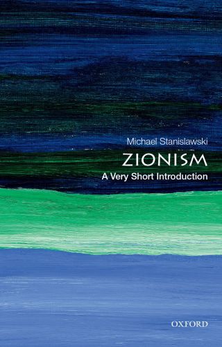 Cover image: Zionism 9780199766048