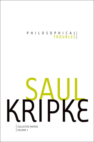 Omslagafbeelding: Philosophical Troubles 9780199730155