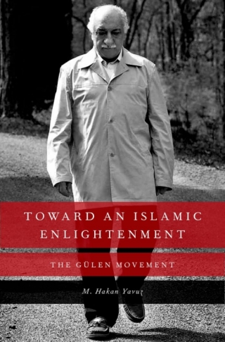 Cover image: Toward an Islamic Enlightenment 9780199927999