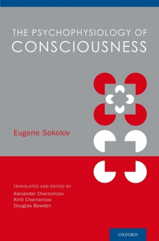 Cover image: Psychophysiology of Consciousness 9780199934355