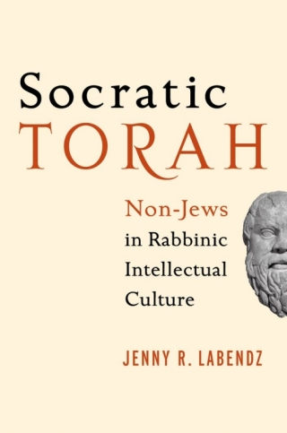 Imagen de portada: Socratic Torah 9780199934560