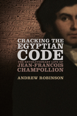 Cover image: Cracking the Egyptian Code 9780199914999