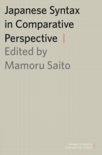 Cover image: Japanese Syntax in Comparative Perspective 1st edition 9780199945221