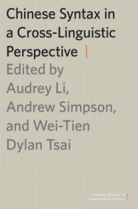 Immagine di copertina: Chinese Syntax in a Cross-Linguistic Perspective 9780199945672