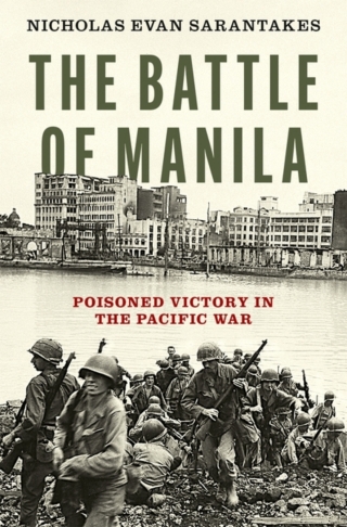 Cover image: The Battle of Manila 1st edition 9780199948857