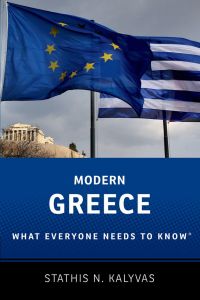 Cover image: Modern Greece 9780199948772