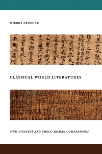 Cover image: Classical World Literatures 9780199971848