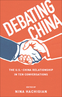 Cover image: Debating China 1st edition 9780199973880