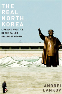 Cover image: The Real North Korea 9780199390038