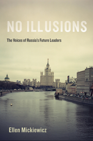 Imagen de portada: No Illusions