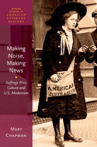 Cover image: Making Noise, Making News 9780190634506