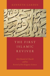 Cover image: The First Islamic Reviver 9780199989621
