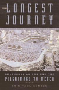 Cover image: The Longest Journey 9780195308273