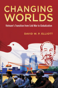 Cover image: Changing Worlds 9780195383348