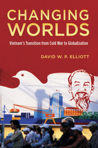 Immagine di copertina: Changing Worlds 9780195383348
