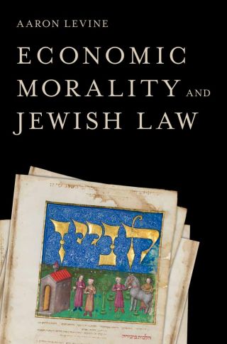 Cover image: Economic Morality and Jewish Law 9780199826865