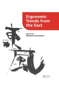 表紙画像: Ergonomic Trends from the East 1st edition 9780415881784