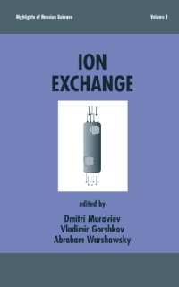 Cover image: Ion Exchange 1st edition 9780824703257