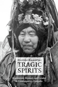 Cover image: Tragic Spirits 1st edition 9780226086569