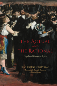 Immagine di copertina: The Actual and the Rational 9780226023809