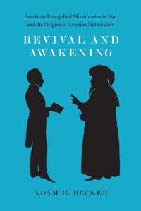 Cover image: Revival and Awakening 1st edition 9780226145310
