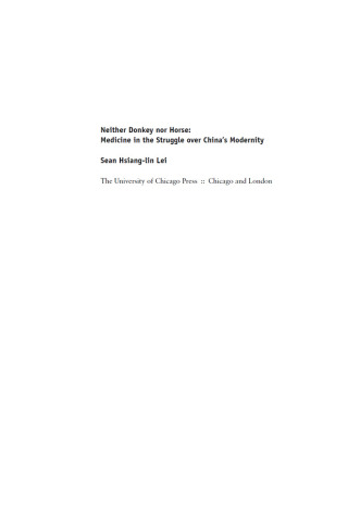Cover image: Neither Donkey nor Horse 1st edition 9780226379401