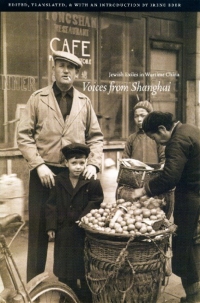 Cover image: Voices from Shanghai 1st edition 9780226181660