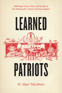 Cover image: Learned Patriots 1st edition 9780226184203
