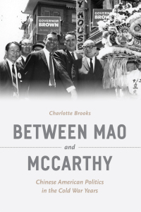 Cover image: Between Mao and McCarthy 1st edition 9780226193564