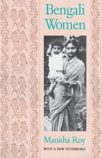 Cover image: Bengali Women 1st edition 9780226730431