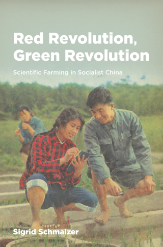 Cover image: Red Revolution, Green Revolution 1st edition 9780226330150