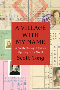 Cover image: A Village with My Name 1st edition 9780226338866