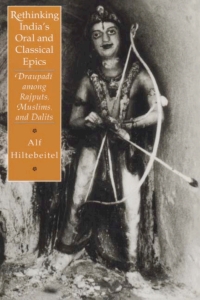 Cover image: Rethinking India's Oral and Classical Epics 1st edition 9780226340517