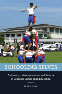 Omslagafbeelding: Schooling Selves 1st edition 9780226367729