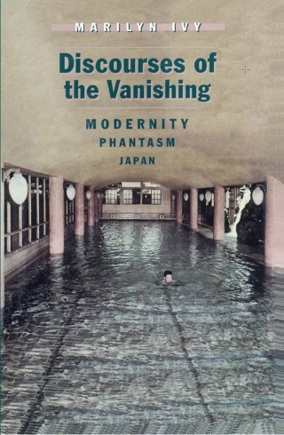 Cover image: Discourses of the Vanishing 1st edition 9780226388328