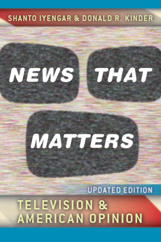 Cover image: News That Matters 9780226388588