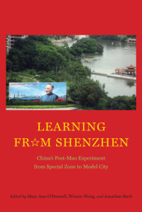 Cover image: Learning from Shenzhen 1st edition 9780226401096