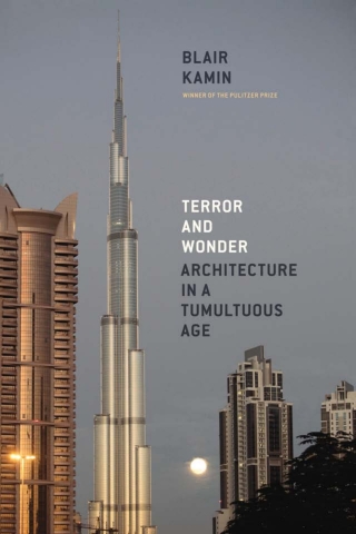 Cover image: Terror and Wonder 1st edition 9780226423128