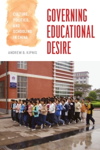 Cover image: Governing Educational Desire 1st edition 9780226437538