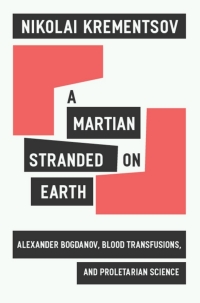 Cover image: A Martian Stranded on Earth 1st edition 9780226454122